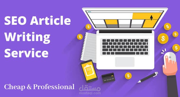 صناعة محتوى إبداعي وكتابة مقالات متوافقة مع قواعد السيو (SEO)