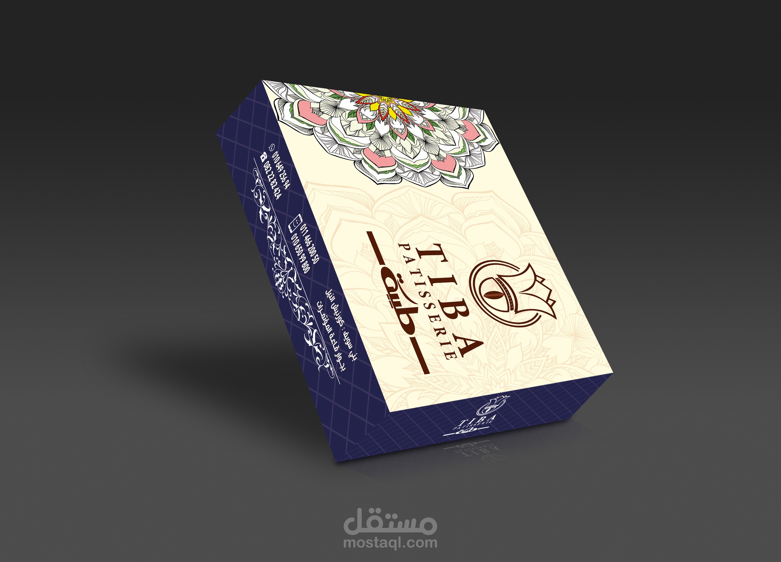 تصميمات علب