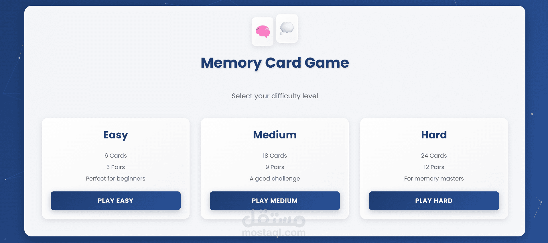 memory card game || لعبة بطاقات الذاكرة