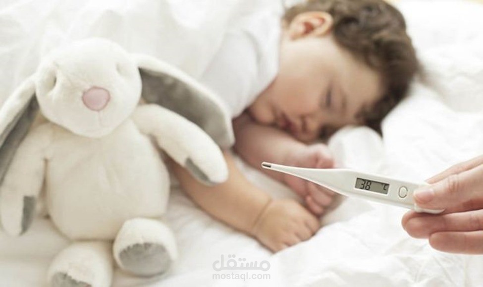 Respiratory syncytical virus in children (RSV)