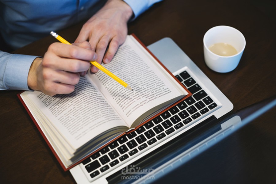 كل ما تريد معرفته عن الترجمة التتبعية فى المنزل