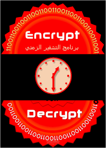التشفير الزمني