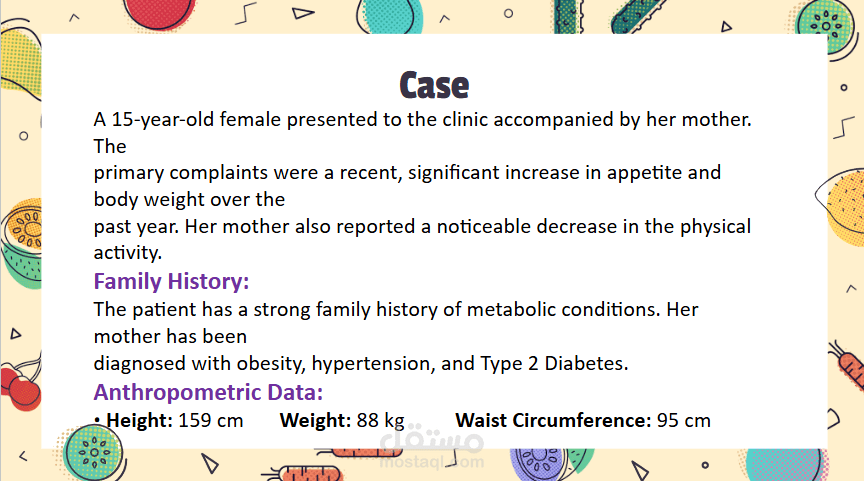 دراسة حالة سمنة عند الأطفال