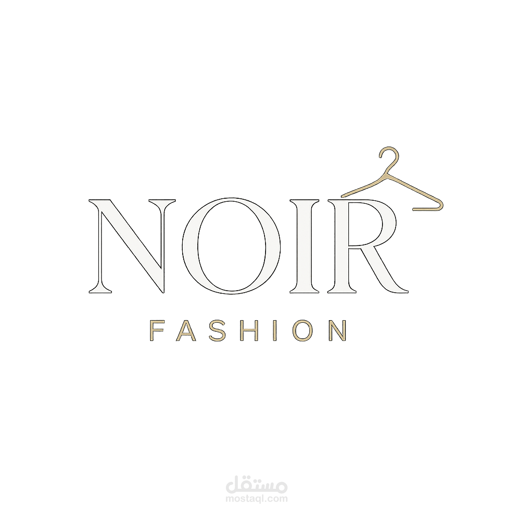 Fashion Brand Logo Design