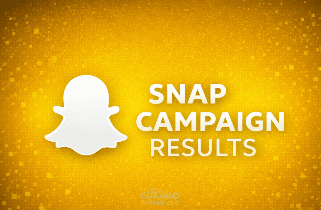 ربط متجر سلة بـ Meta Pixel وتتبع الأحداث الإعلانية