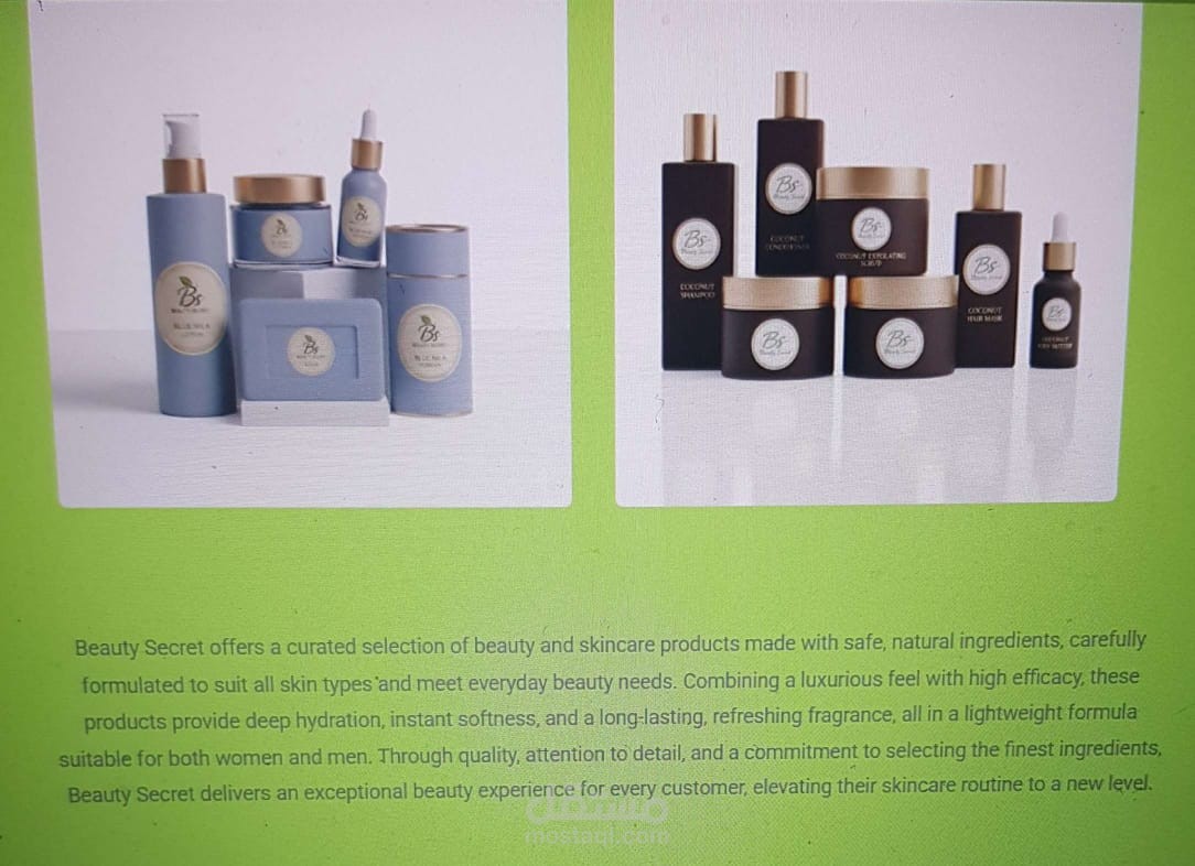 تصميم هوية بصرية وكتابة محتوى إبداعي لعلامة تجارية في مجال التجميل Visual identity design and creative content writing for a beauty brand