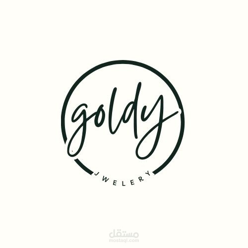 بعض تصميماتي