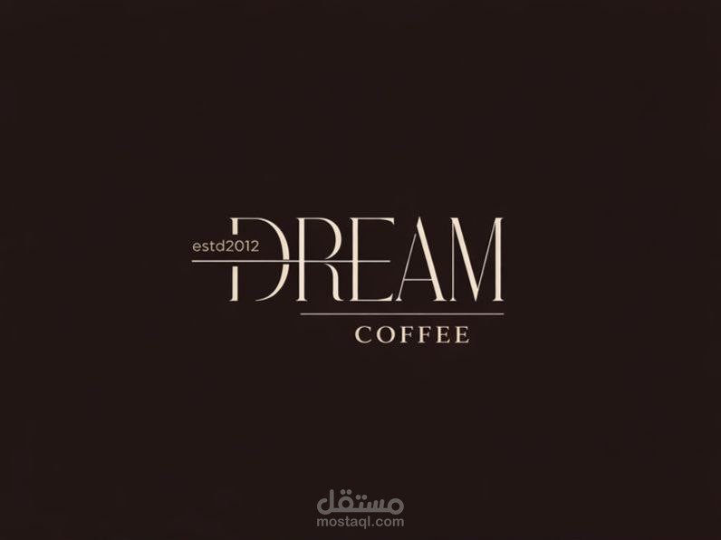 تصميمي لشعار DREAM COFFEE