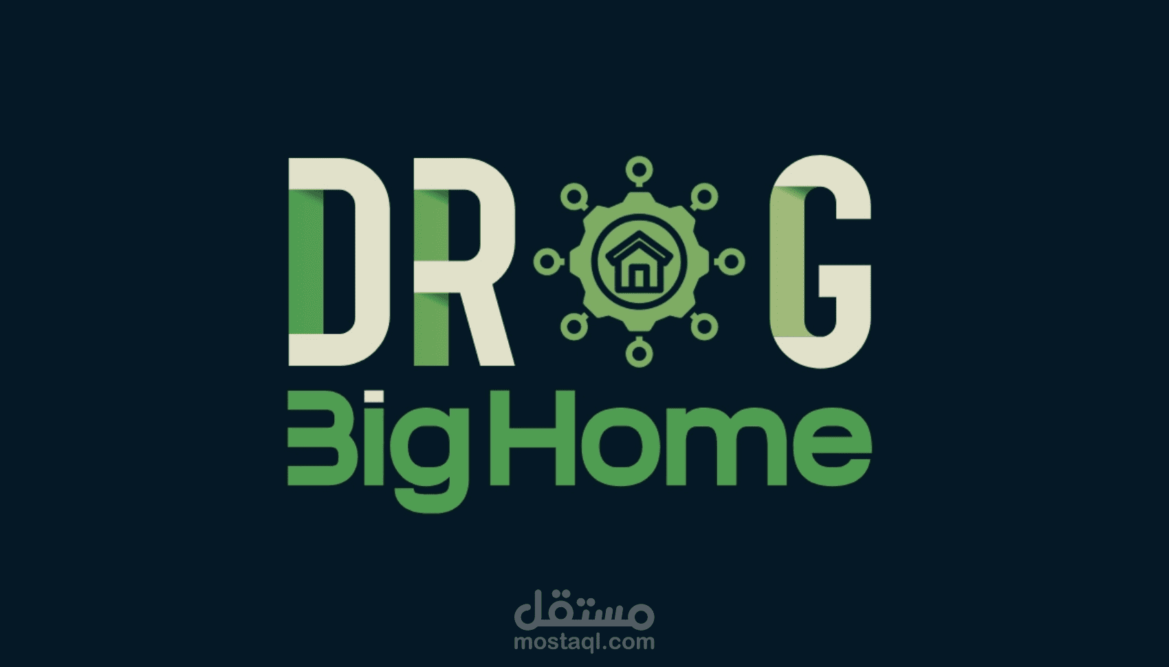 صمم لك هوية بصرية احترافية تميزك عن الآخرين