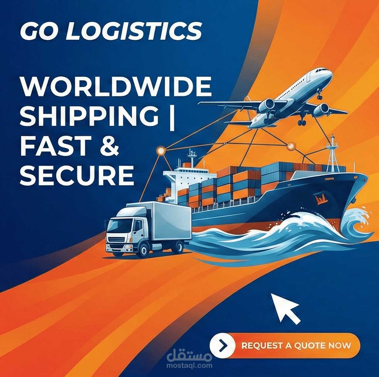 تصميم حملة إعلانية احترافية لشركة شحن ولوجستيات (GO LOGISTICS)