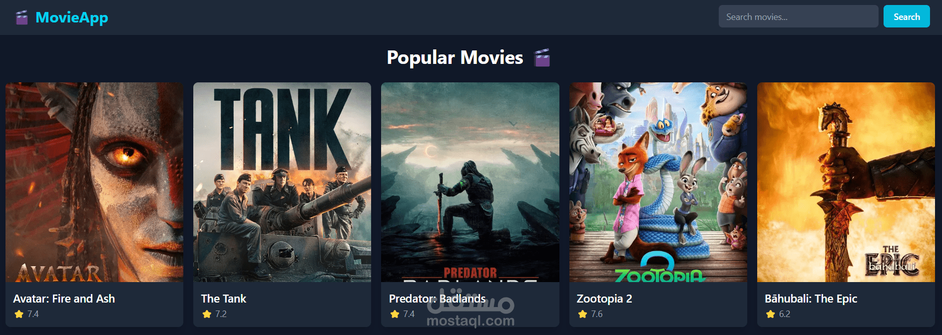 Movies App – React