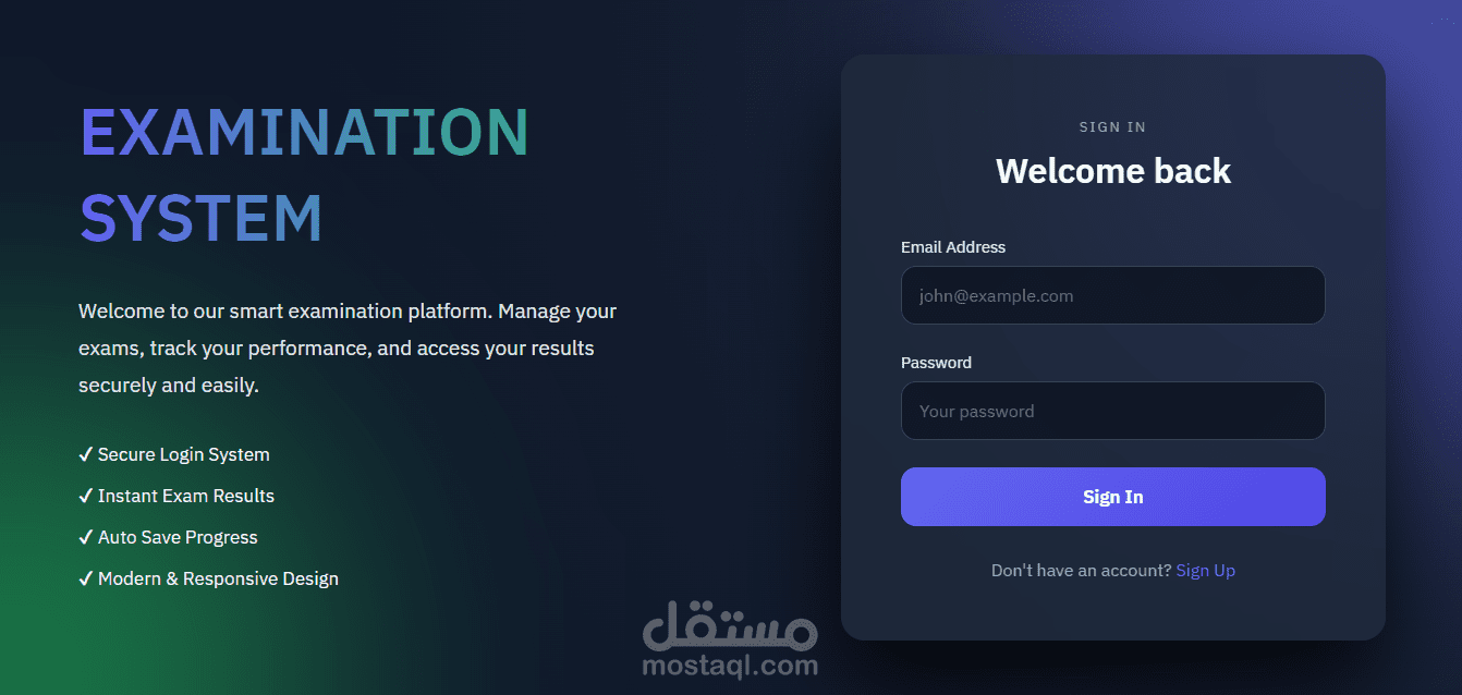 إنشاء موقع اختبارات أو امتحانات أونلاين احترافي (Quiz / Exam System)