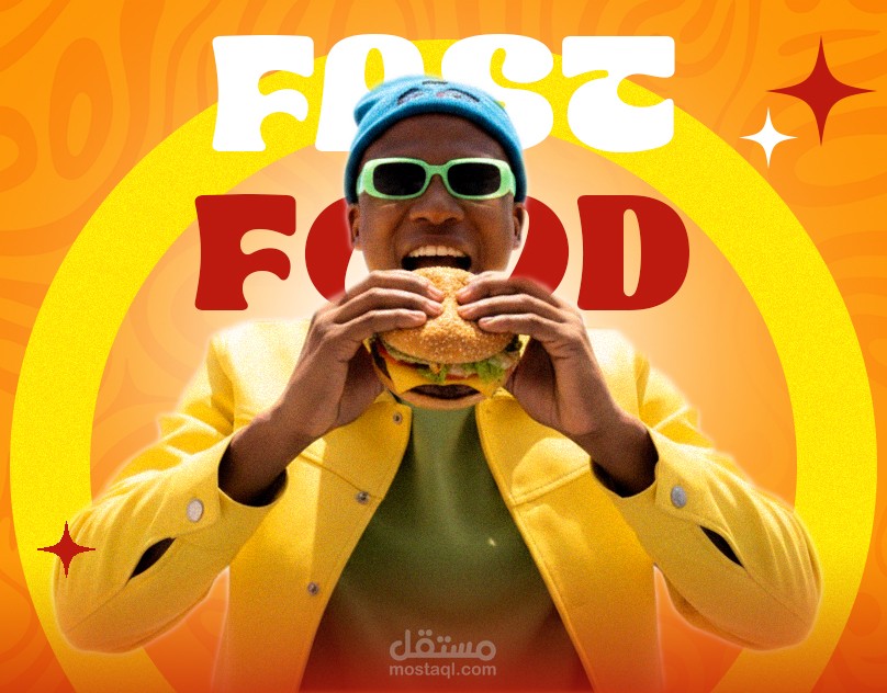 محتوى إعلاني مبتكر لمطاعم الوجبات السريعة (أسلوب عصري وجاذب)  POP-ART fast food compiegn
