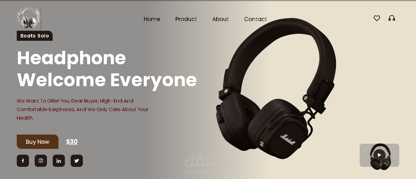 صفحه لعرض احد منتجات شركه Beats solo شكل انيق ومتجاوب