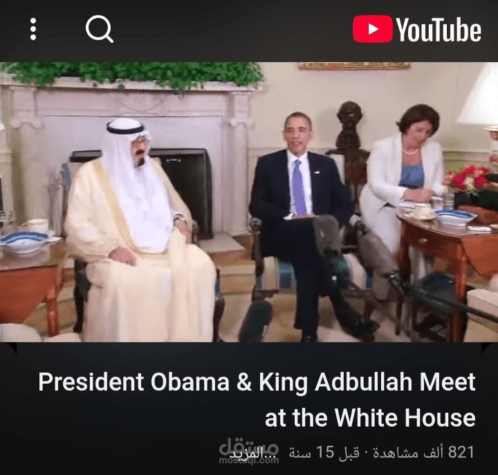 Extracting text from Video