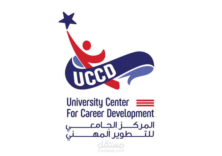 Design for uccd center