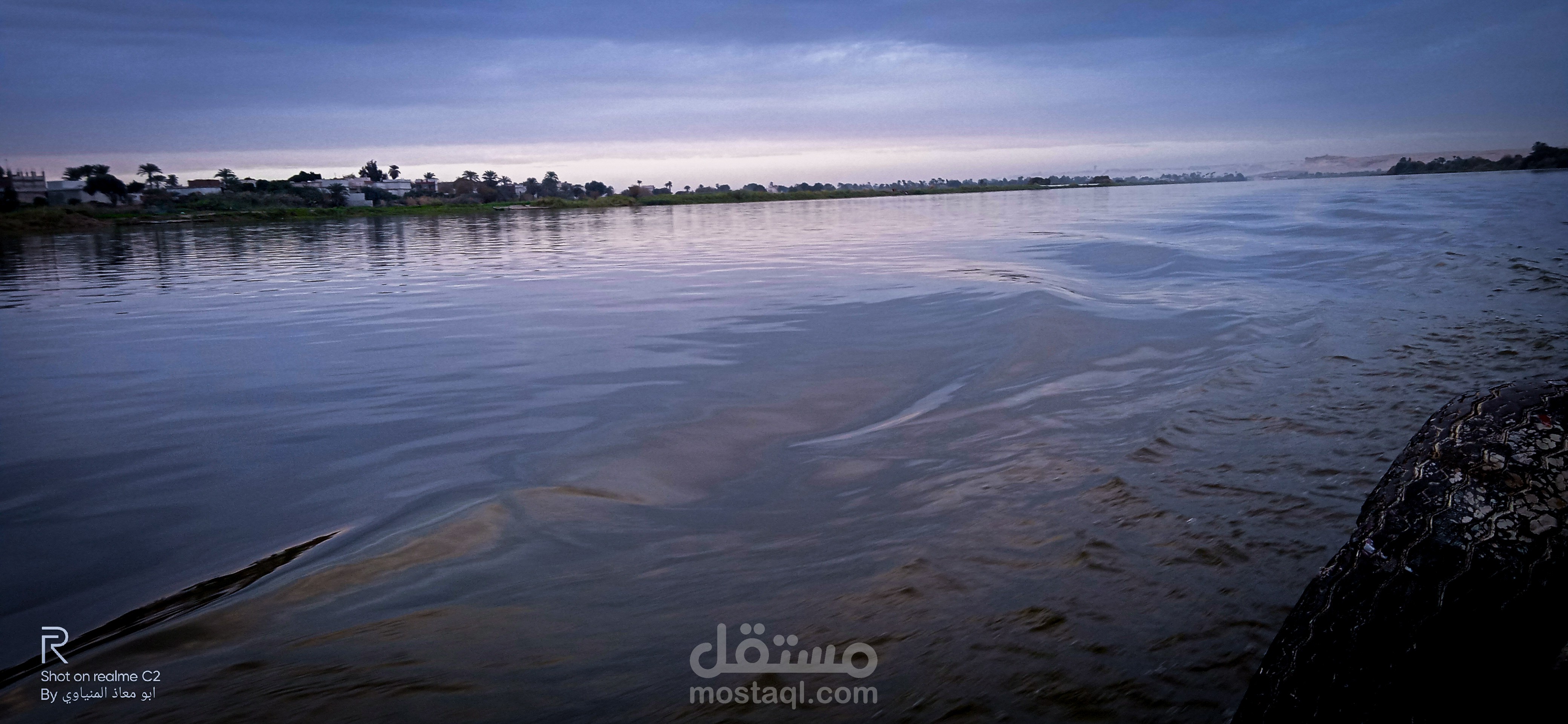 تغيير مود الصور