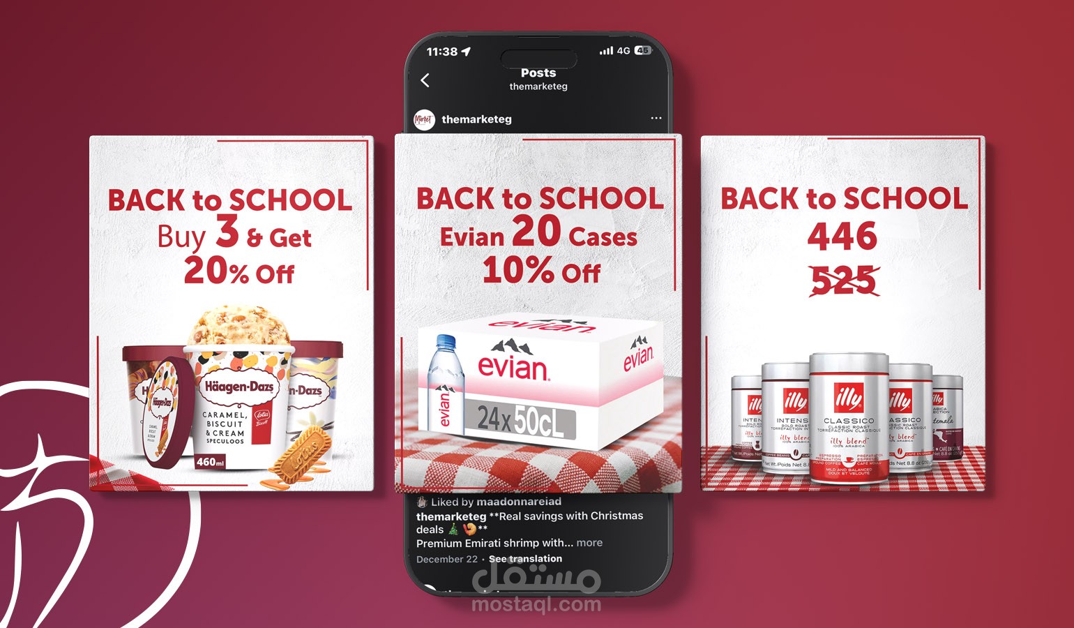 تصميم بوستات سوشيال ميديا