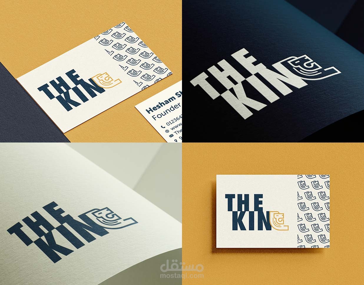 تصميم هوية بصريه