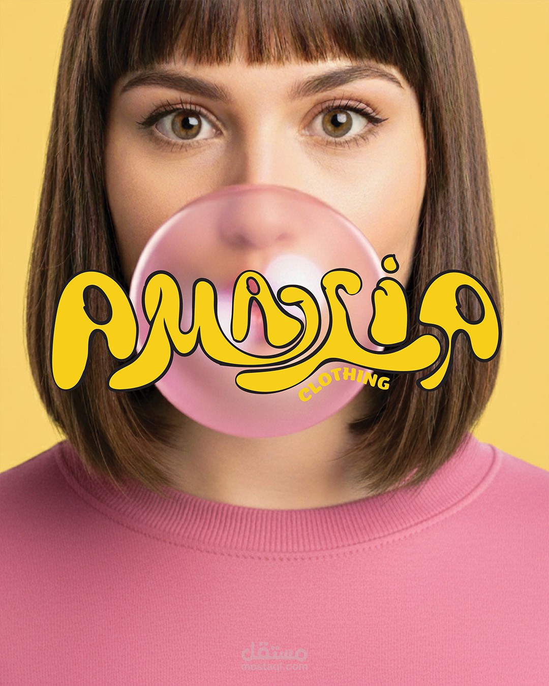 تصميم لوجو لبراند ملابس أطفالي