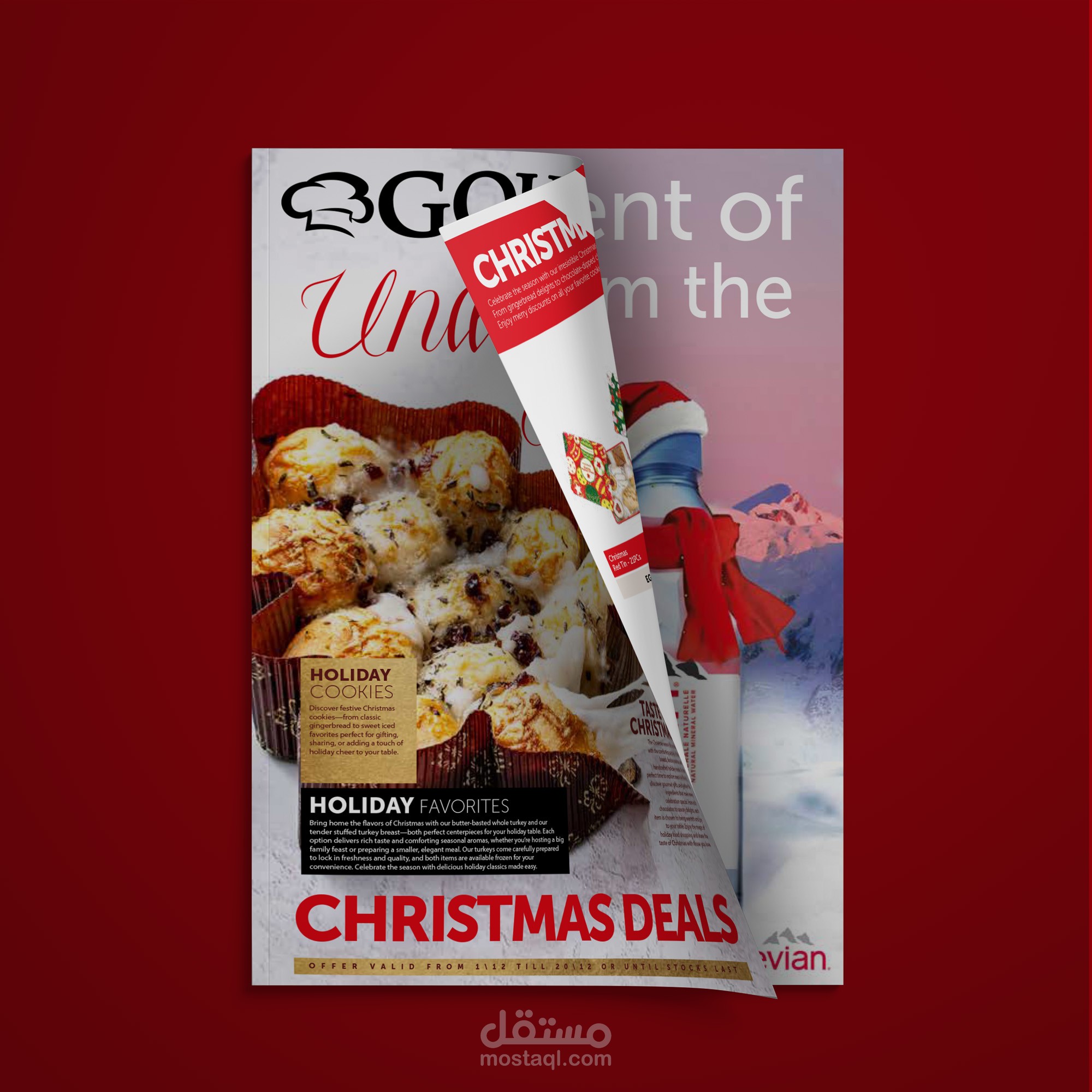 تصميم صفحه اعلانية في مجله الكريسماس لجورمي ماركت