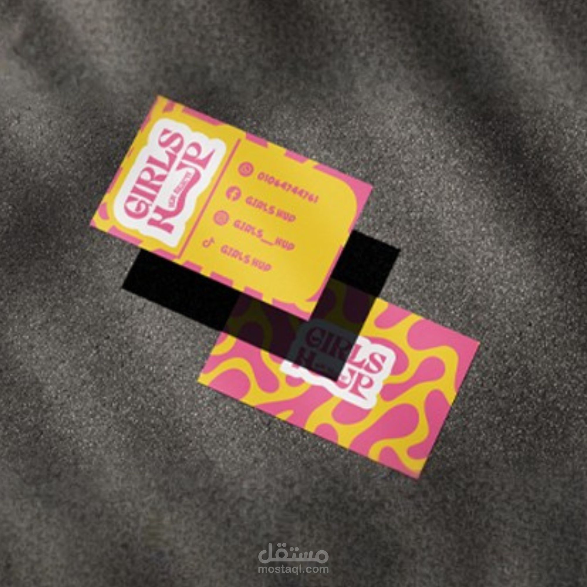 مجموعة تصميمات كروت عمل