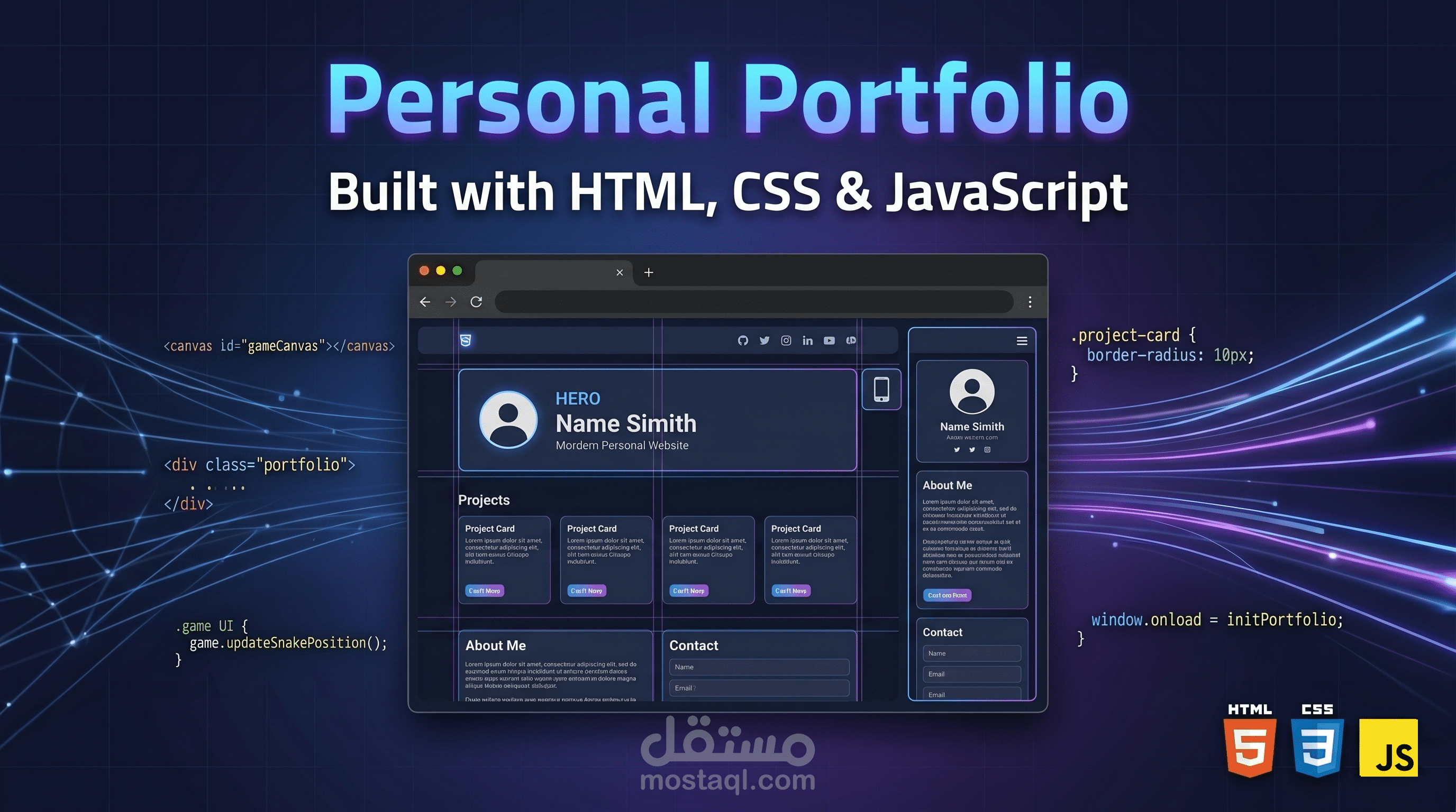 تصميم portfolio احترافي
