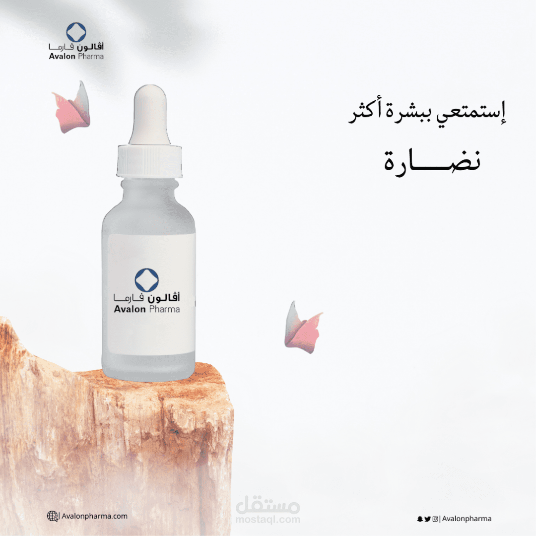 بوست انستجرام