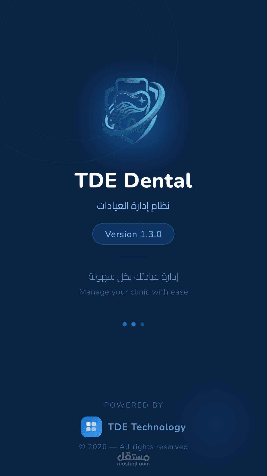 تطبيق ادارة عيادات طب الاسنان