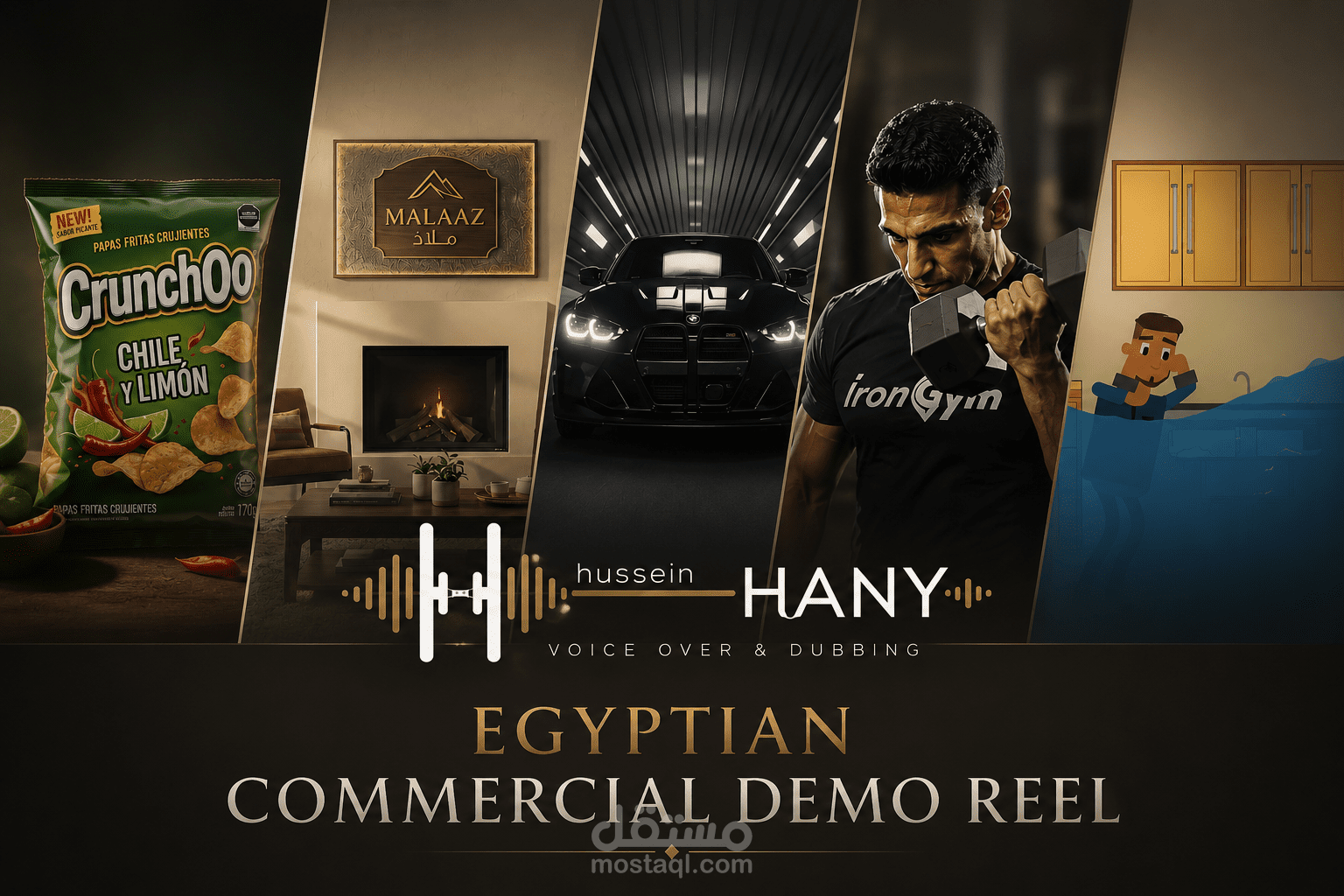 Hussein Hany Voice Over Egyptian Commercial Demo Reel & AI Director