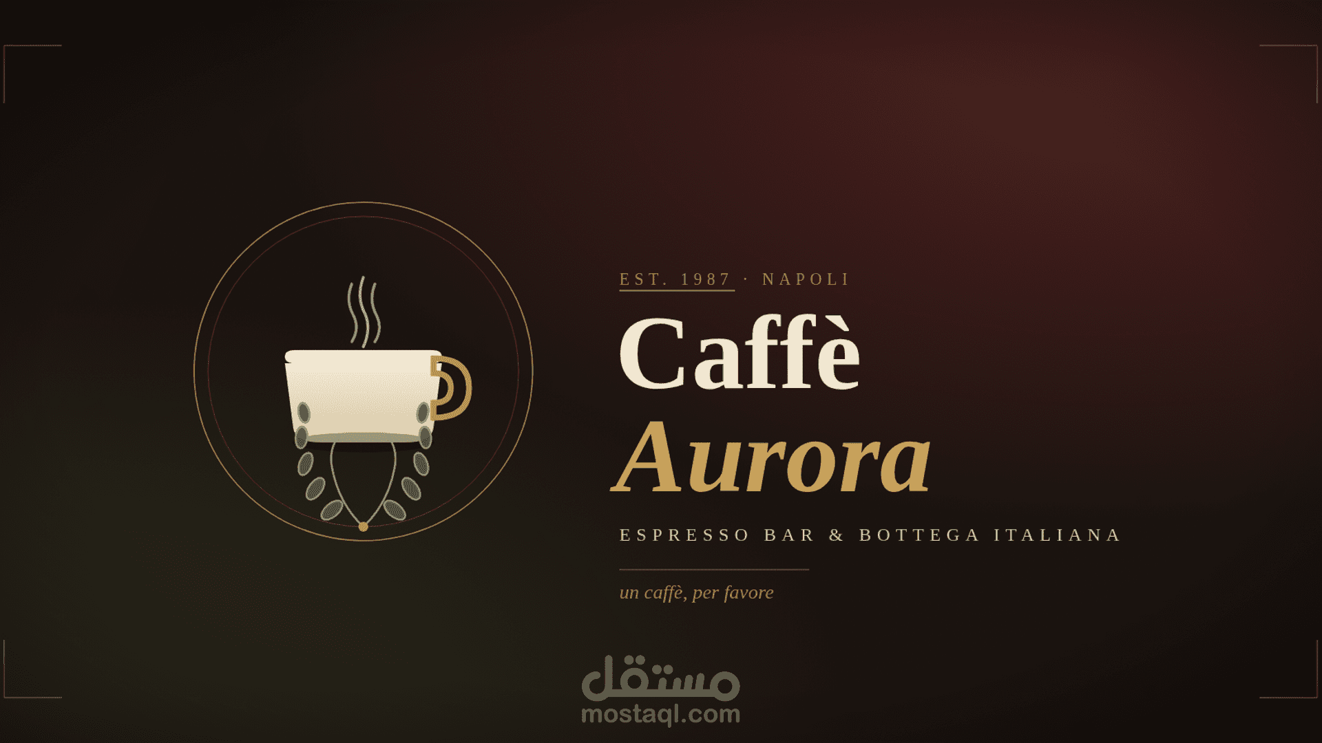 تصميم موقع كافيه إيطالي راقي بلغتين
