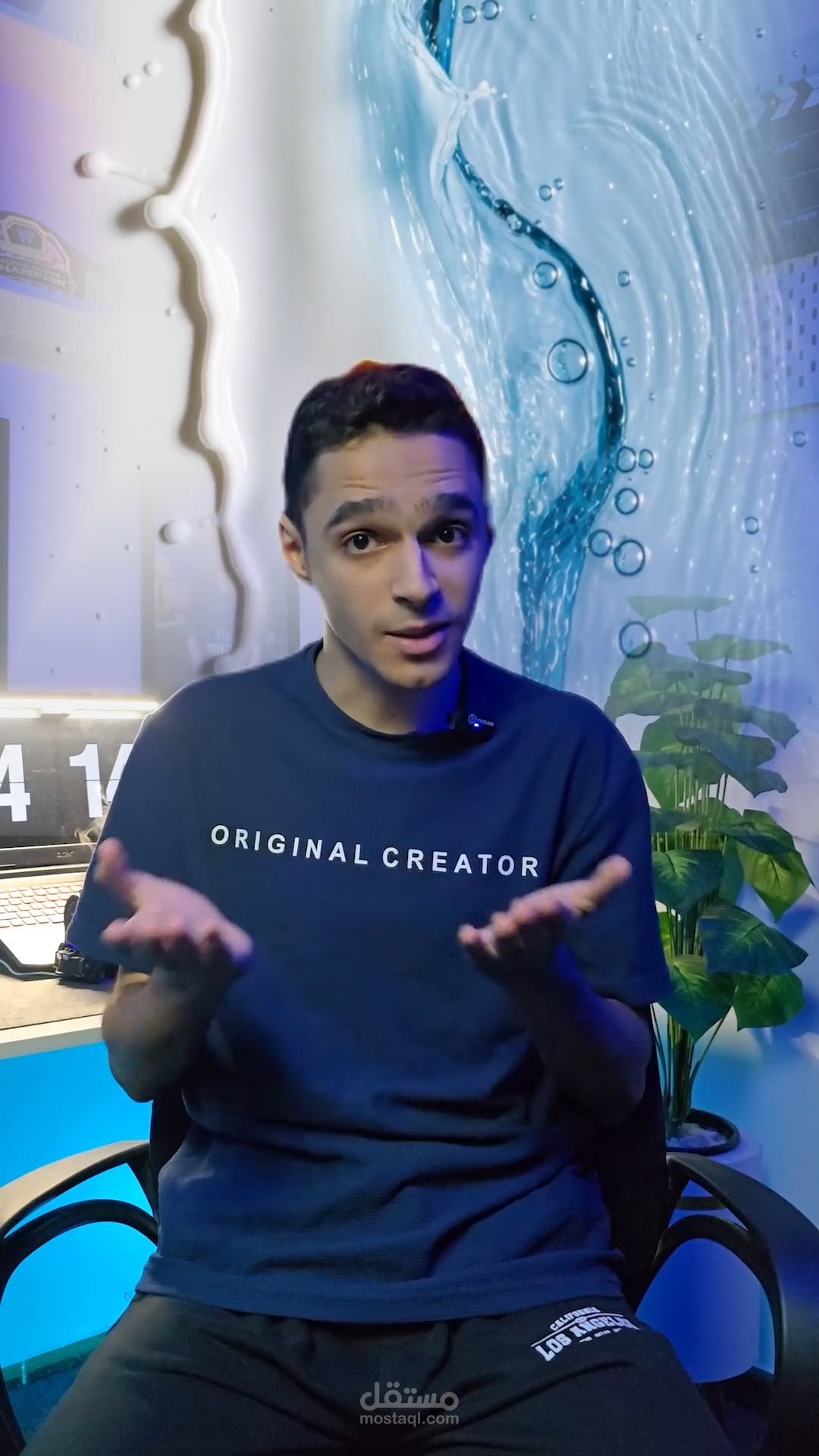 اللبن والنار