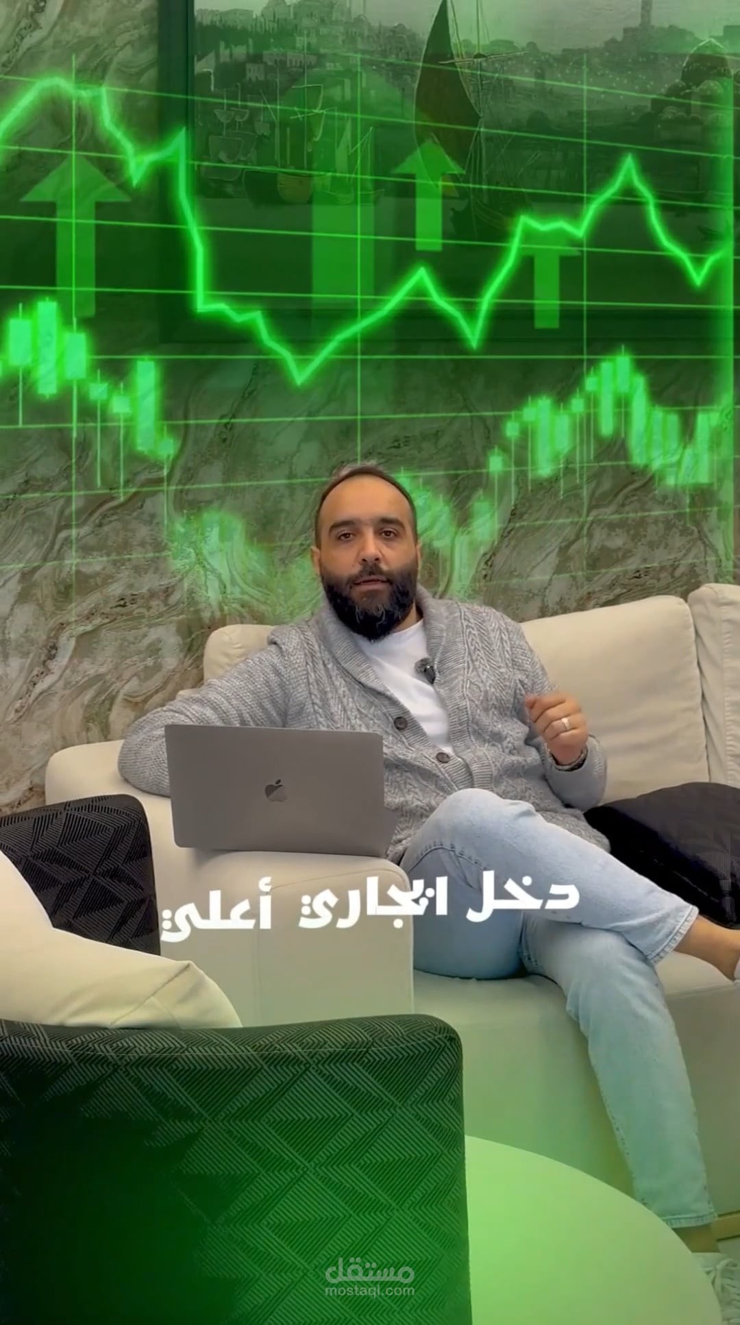 عقارات تركيا