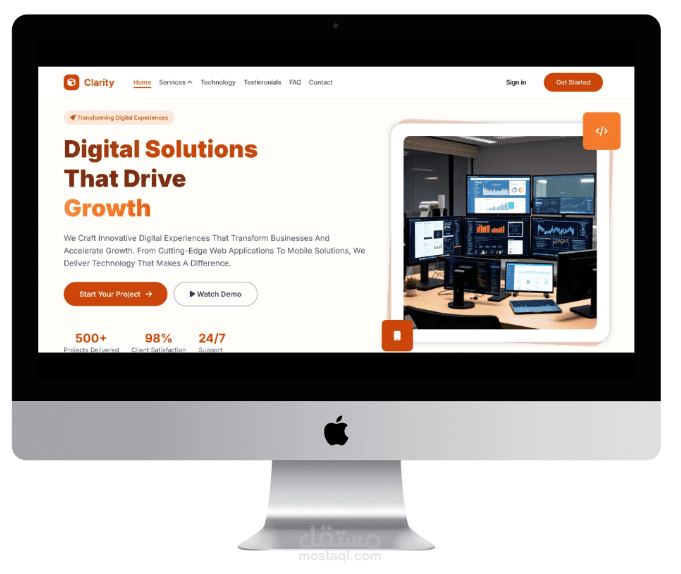 Clarity - Digital Solutions Platform