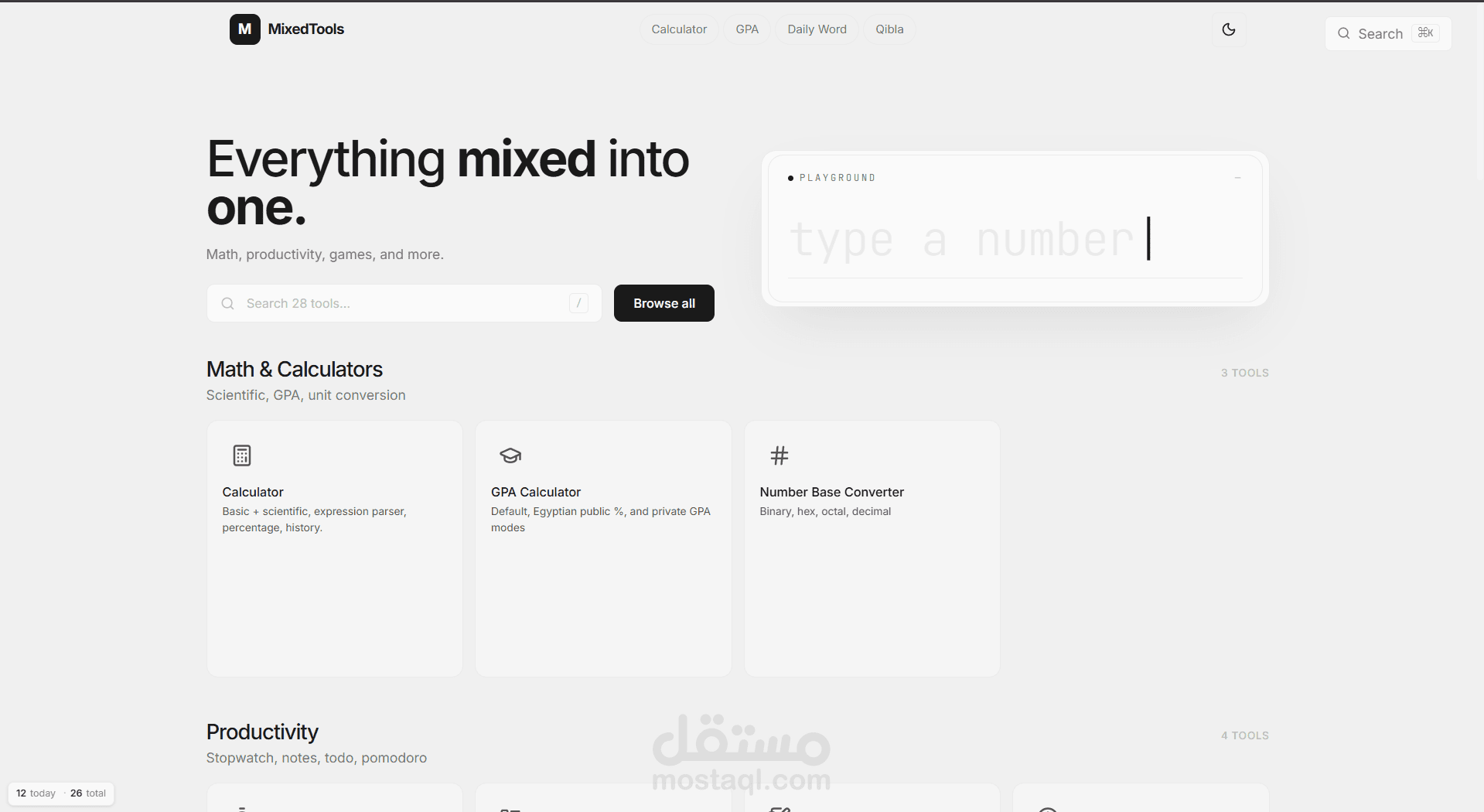 MixedTools — a browser utility hub with 26 tools (calculators, converters, games, a Quran reader)