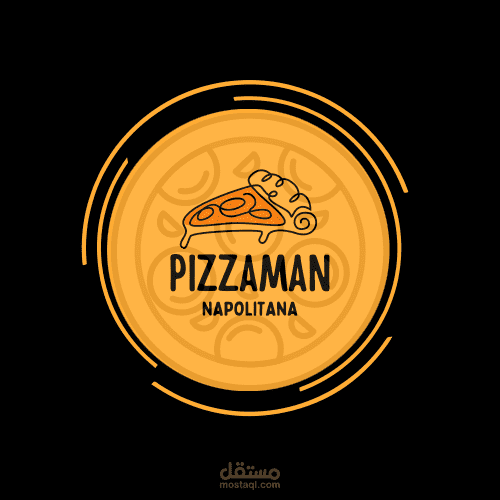 Logo for professional pizza man