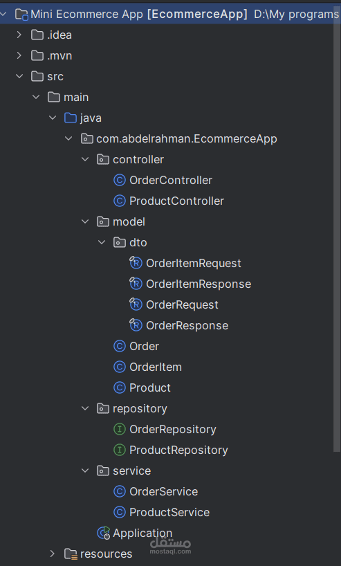 نظام إدارة منتجات باستخدام Spring Boot و PostgreSQL