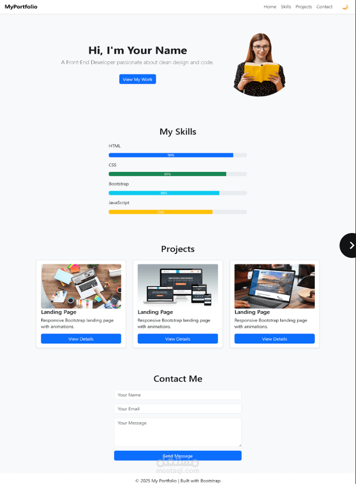 موقع إلكتروني تفاعلي باستخدام HTML و CSS و JavaScript