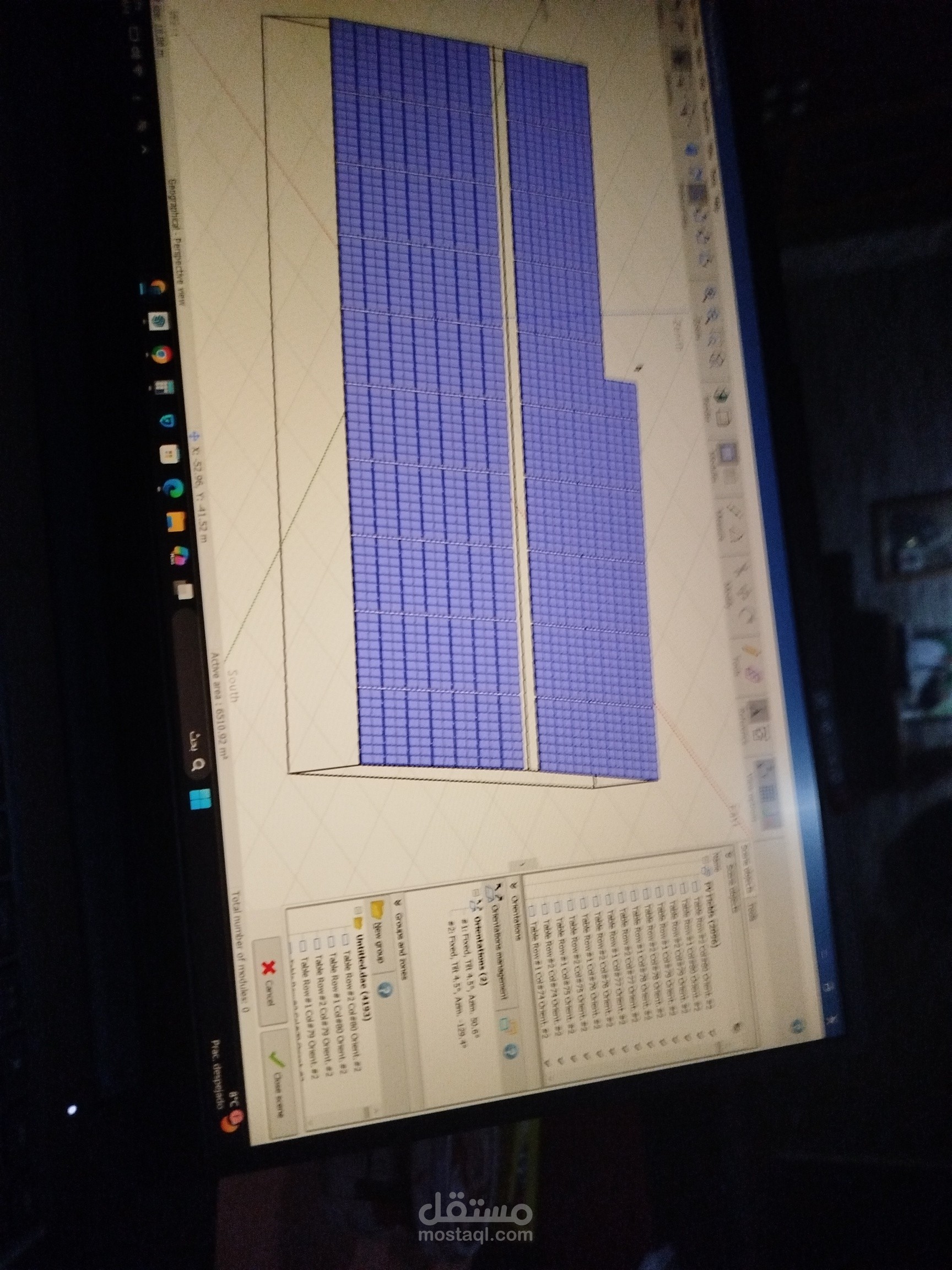 اللاذقية سوريا