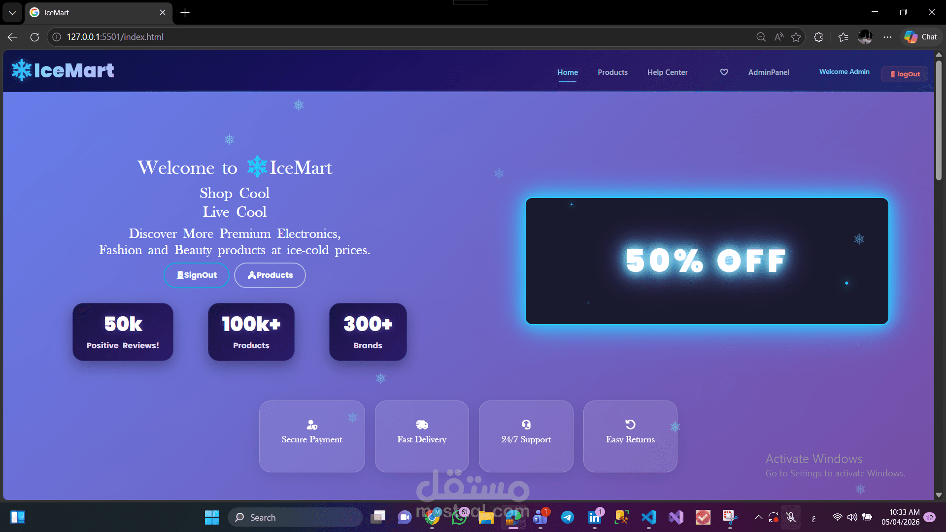 برمجه موقع تجارة إلكترونية