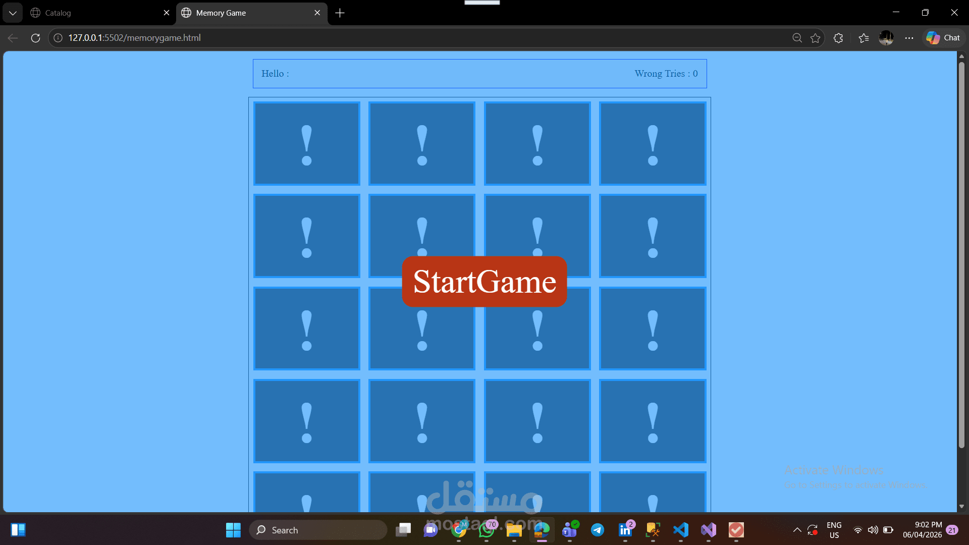 تطوير لعبة ميموري جيم تفاعلية باستخدام جافا سكريبت بدون فريم ورك