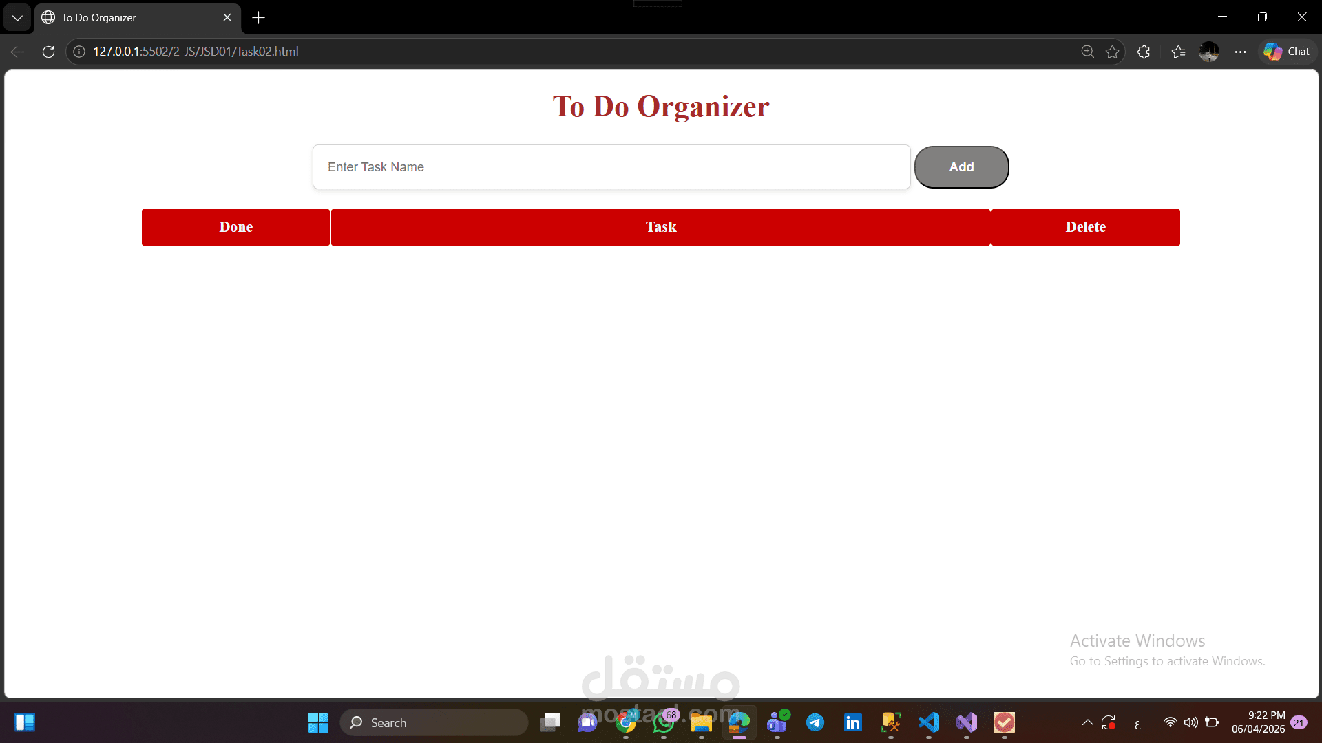إنشاء تطبيق -لإدارة المهام اليومية