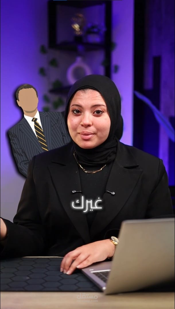 مونتاج فيديو إعلاني ترويجي لكورسات ودورات SAP التدريبية (Reels)
