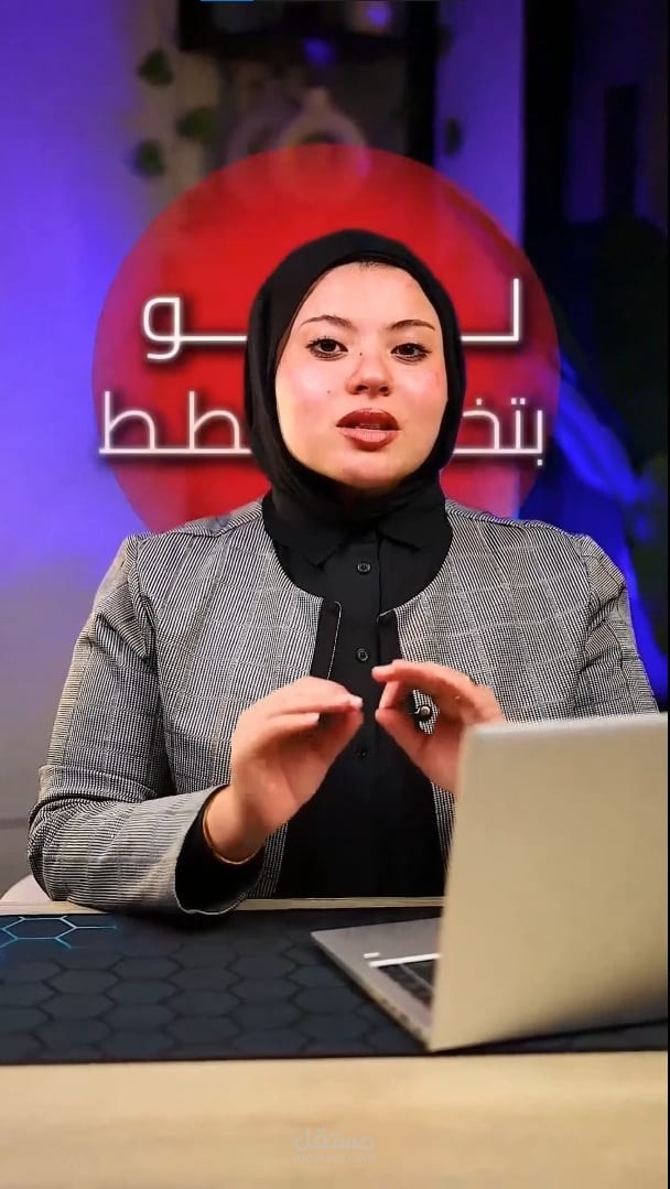 مونتاج فيديو إعلاني ترويجي لمنصة تعليمية متخصصة في دورات Oracle ERP (Reels)