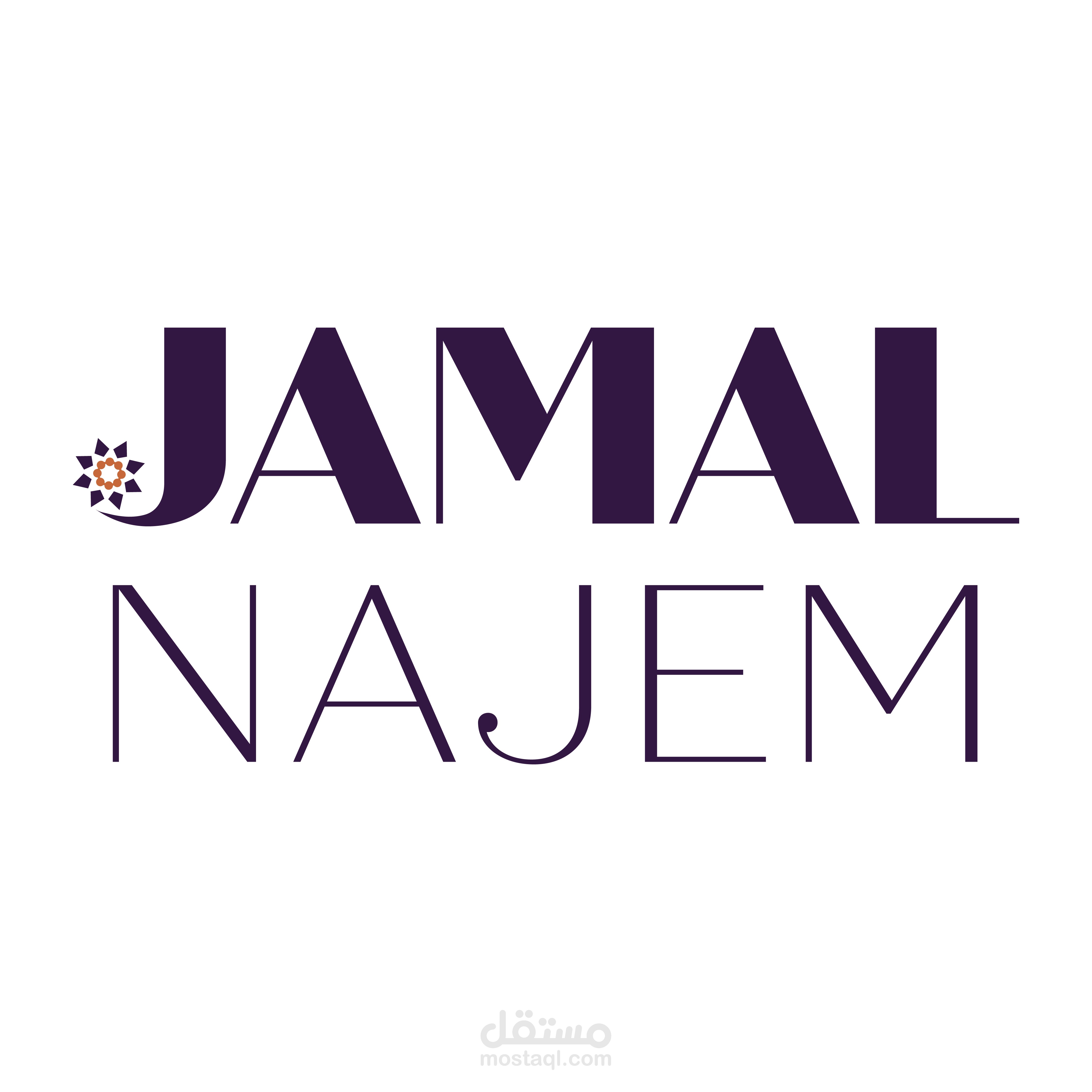 Jamal Najem - Personal logo -UAE
