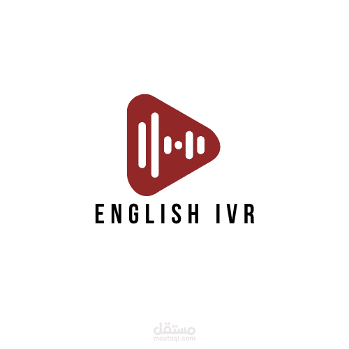 عينة IVR احترافية باللغة الإنجليزية