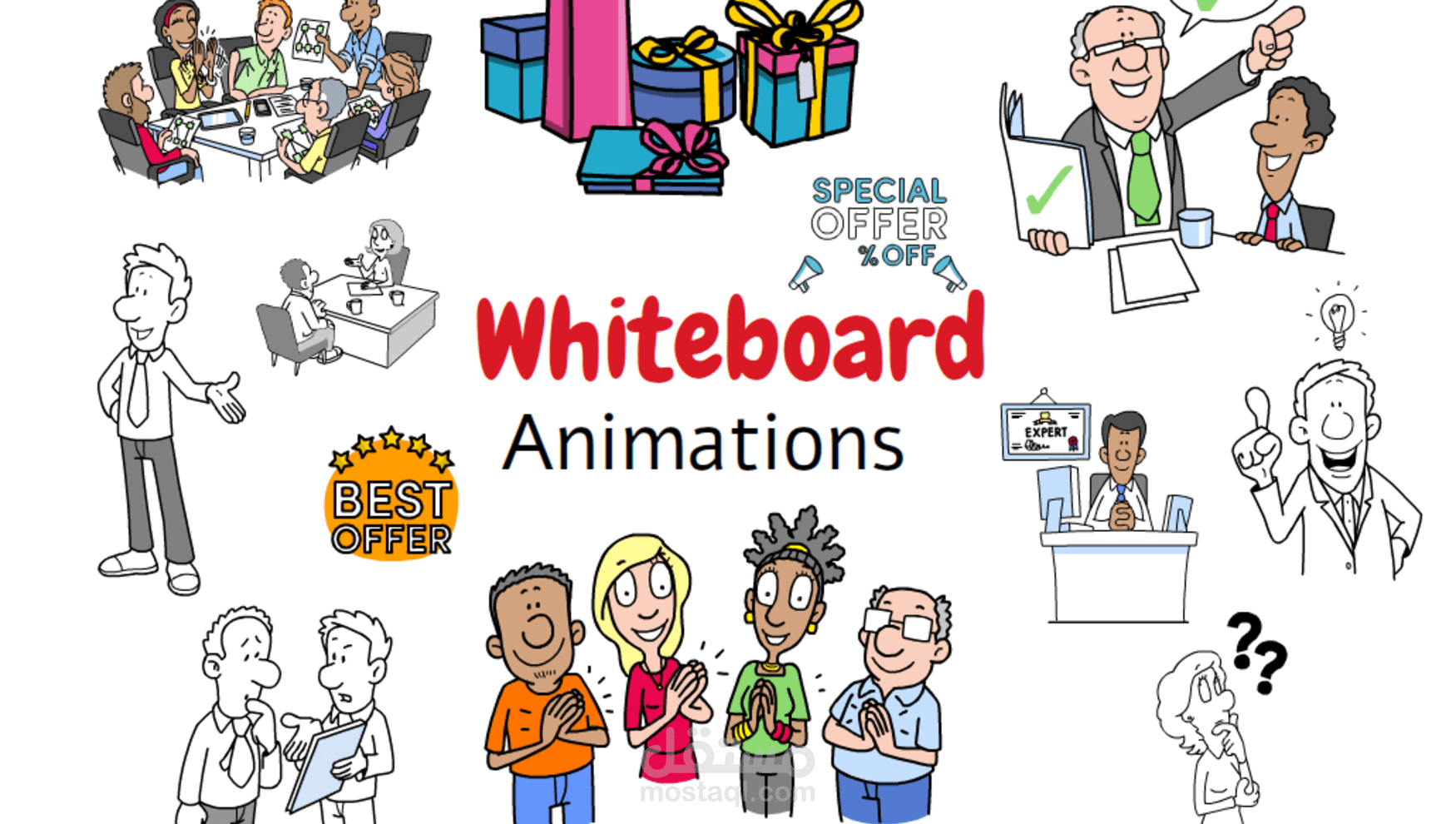 نبذة تعريفية عن ما يمكن تقديمه "انجليزي"