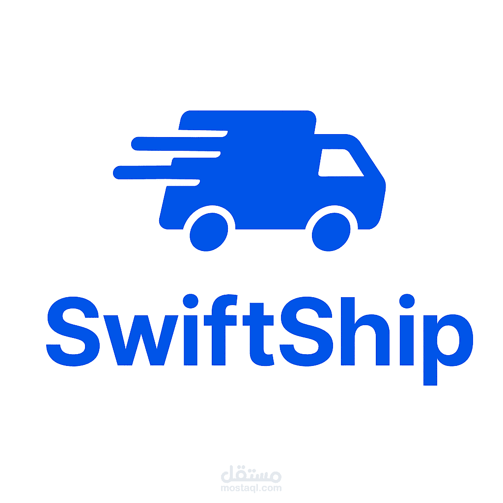 swiftship