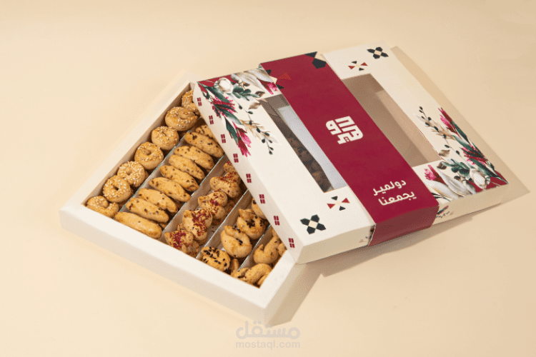 تصميم باكجنق