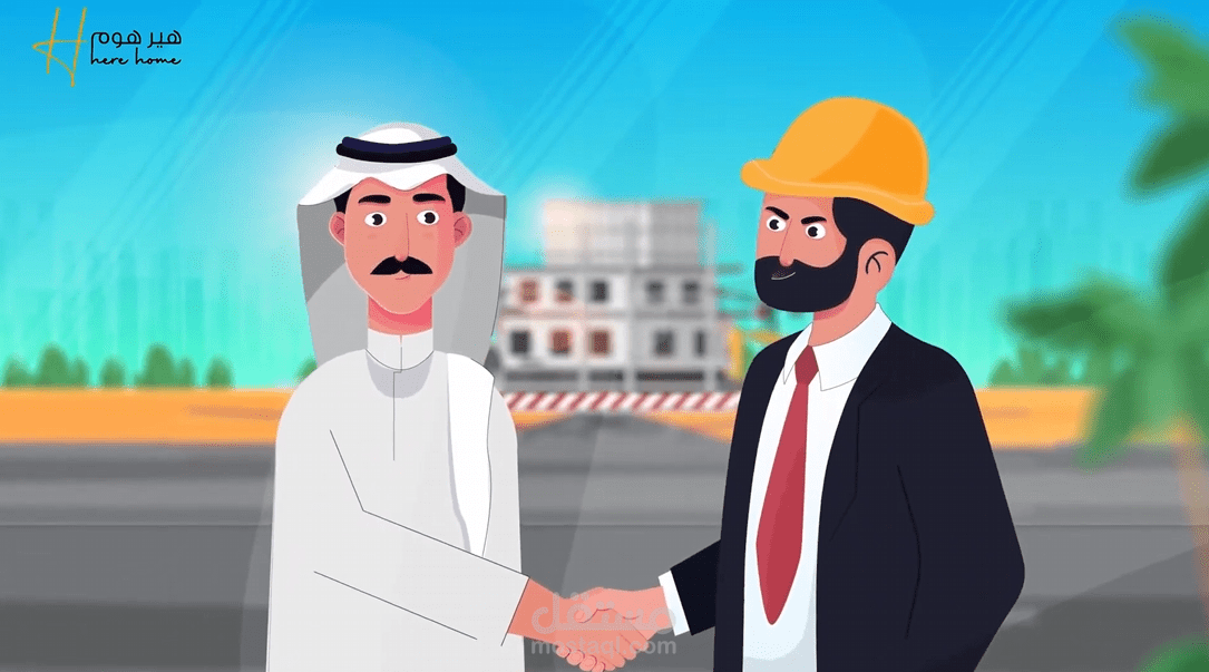 Here Home - Furniture Life Style